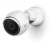 Сетевые видеокамеры Ubiquiti UniFi Video Camera G3 5-Pack
