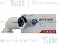  Изображение Сетевая видеокамера HIKVISION DS-2CD2042WD-I (4mm)